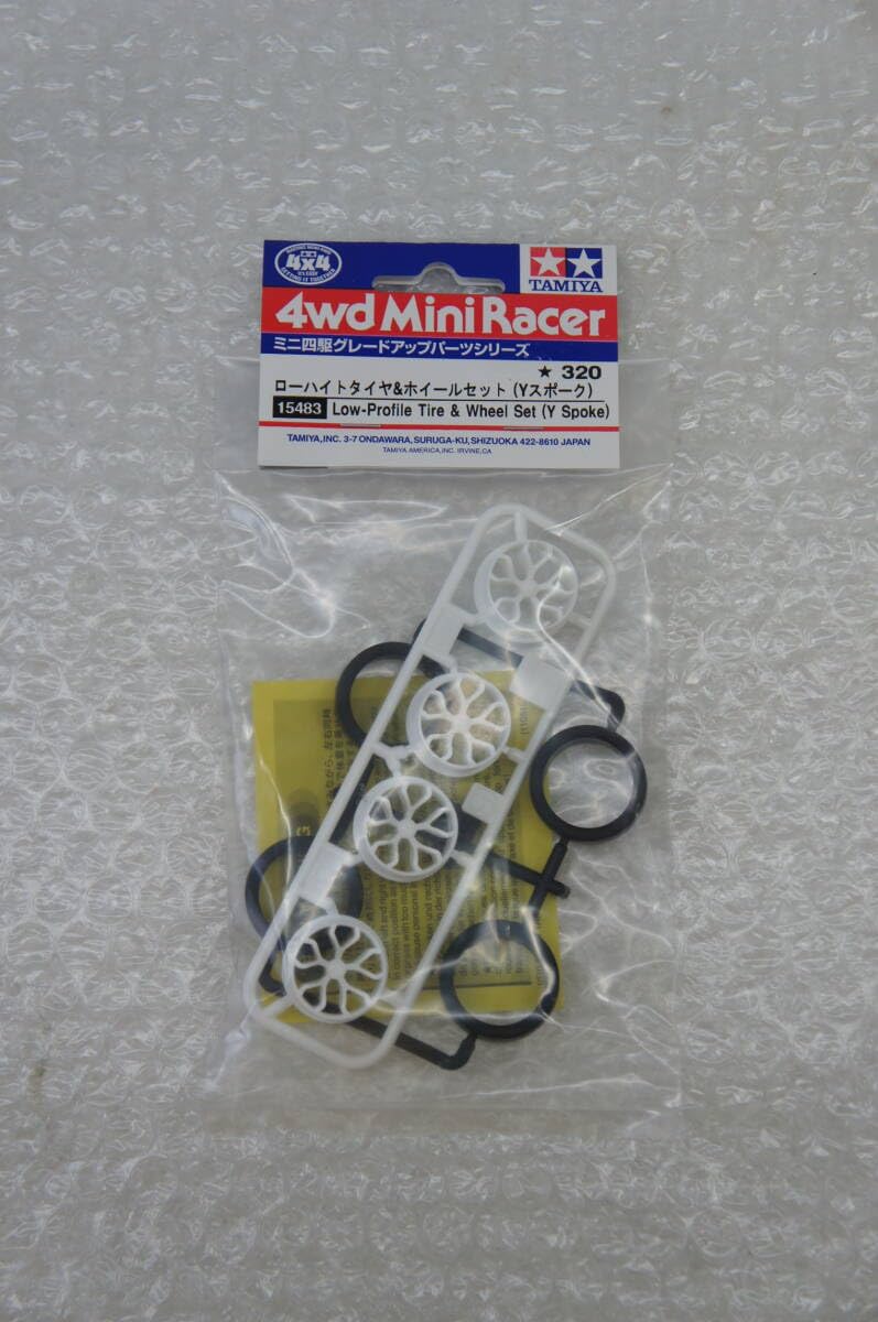 Amazon | Z34 石川発 タミヤ 15483 ミニ四駆グレードアップパーツ